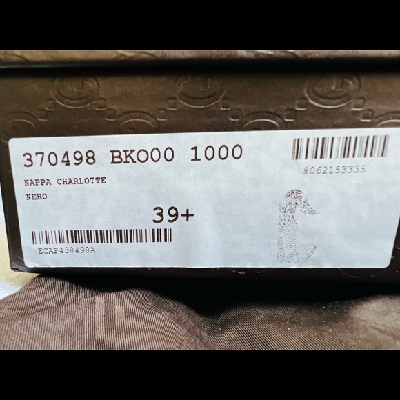 Black and Tan Gucci Wedges - Picture 9 of 9